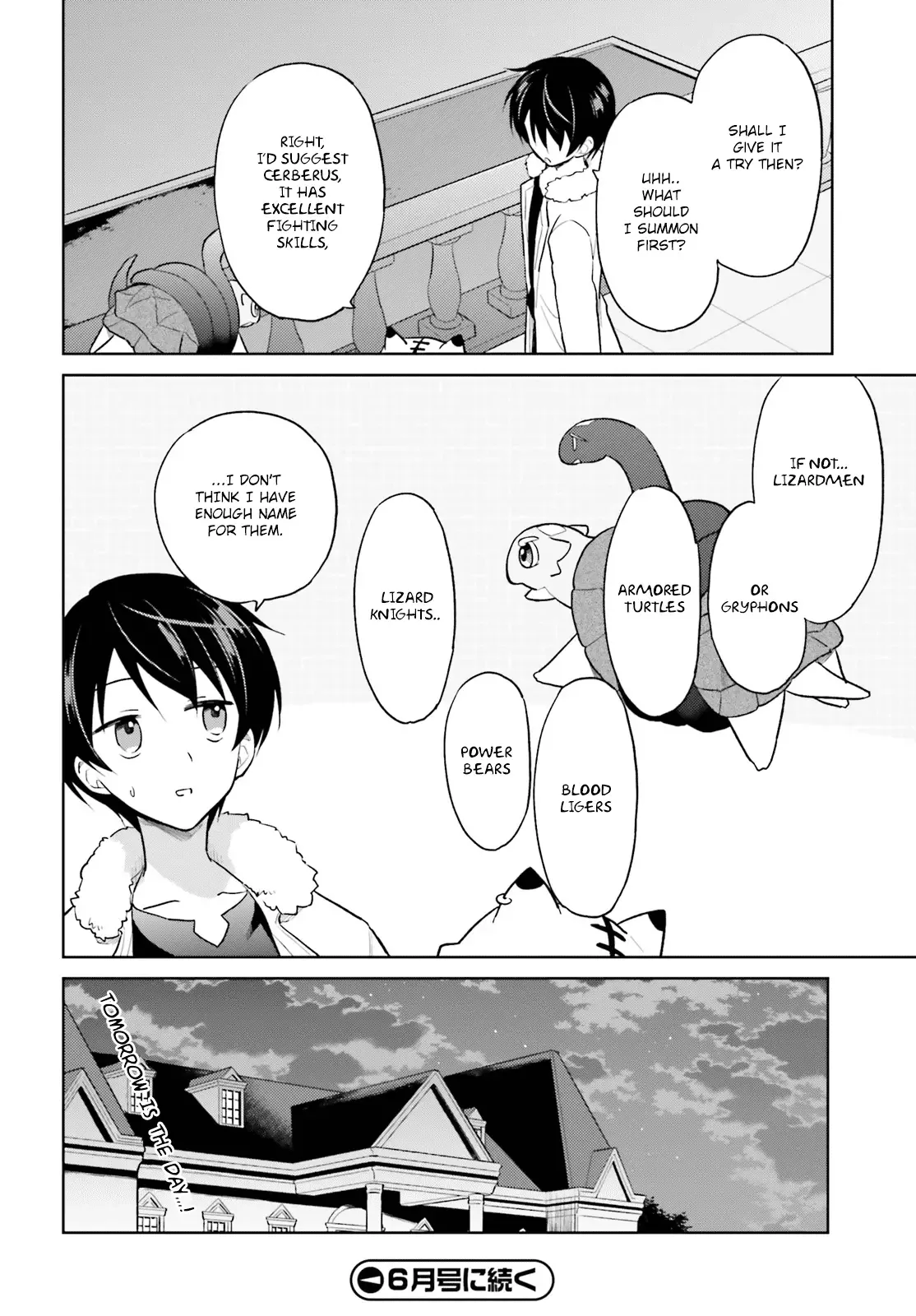 In Another World With My Smartphone Chapter 42 page 20