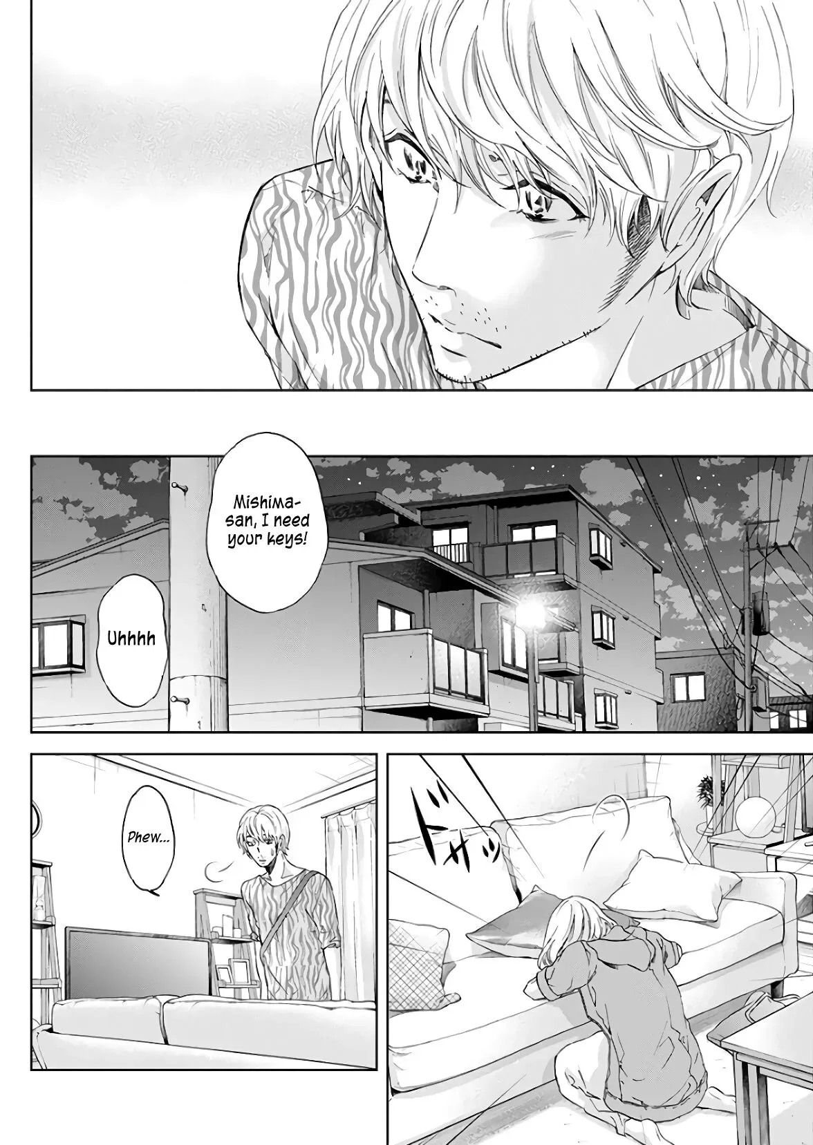 Anata ga shitekurenakute mo Chapter 45 page 15