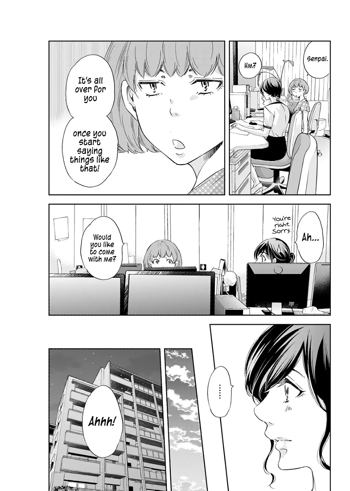 Anata ga shitekurenakute mo Chapter 44 page 10