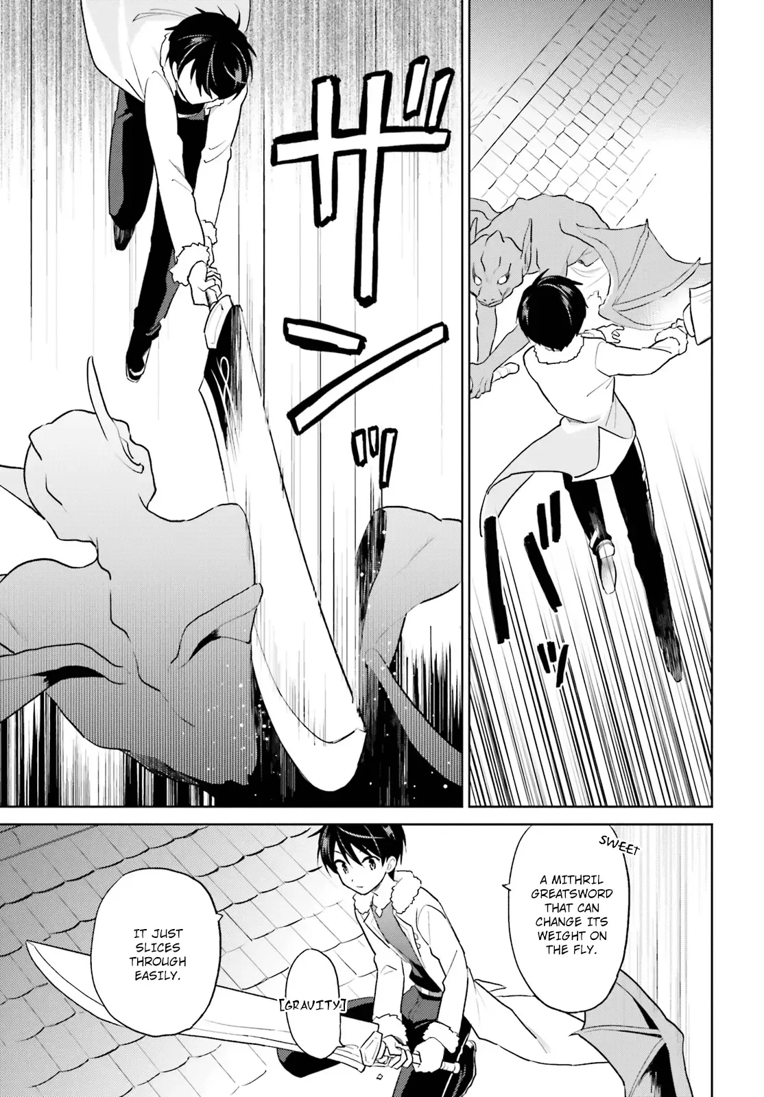 In Another World With My Smartphone Chapter 43 page 9