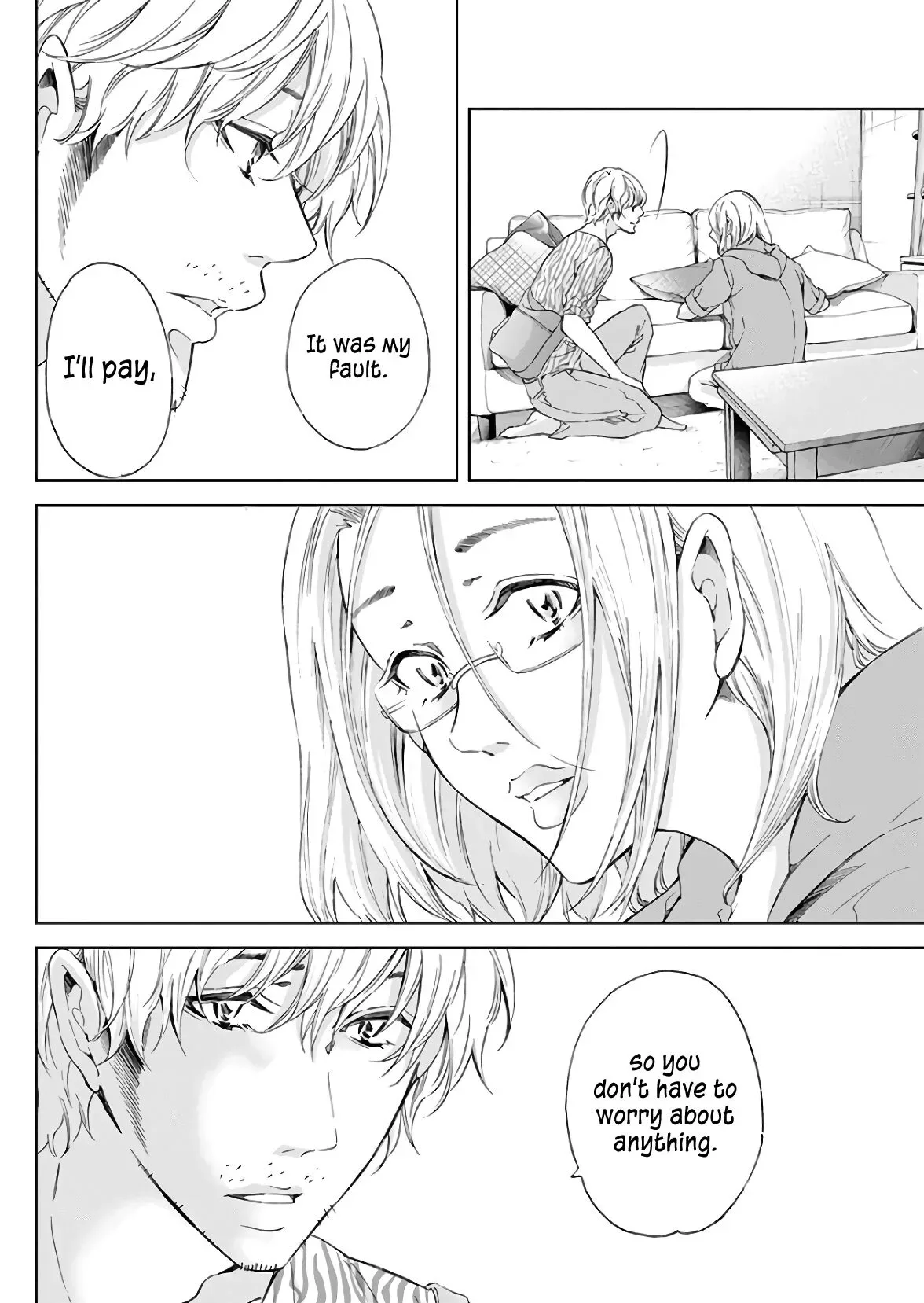 Anata ga shitekurenakute mo Chapter 45 page 17