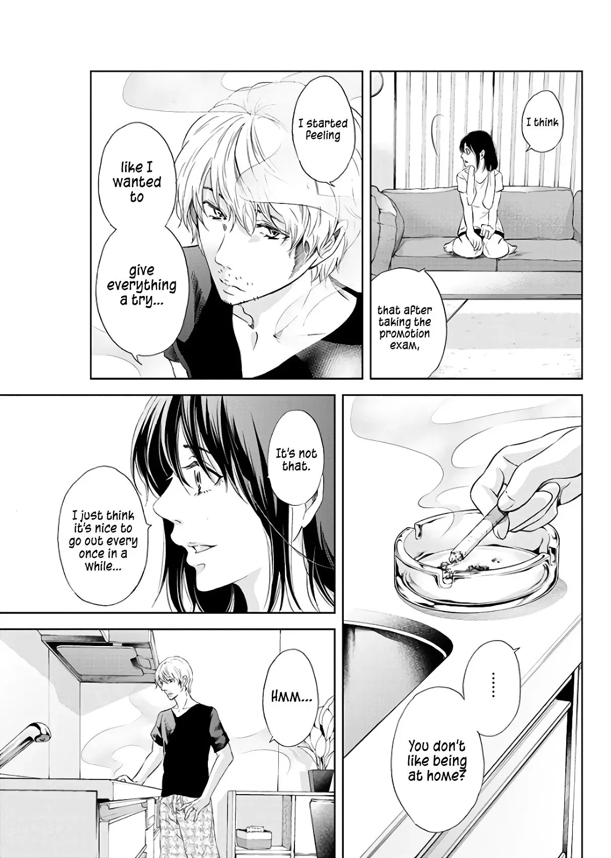 Anata ga shitekurenakute mo Chapter 44 page 12