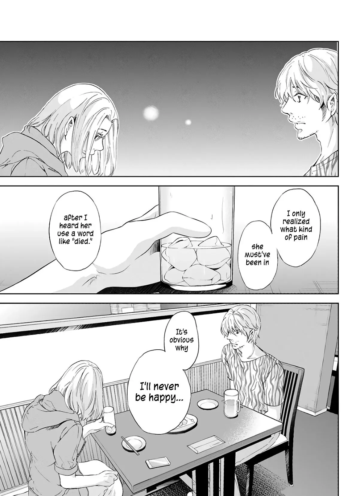 Anata ga shitekurenakute mo Chapter 45 page 14