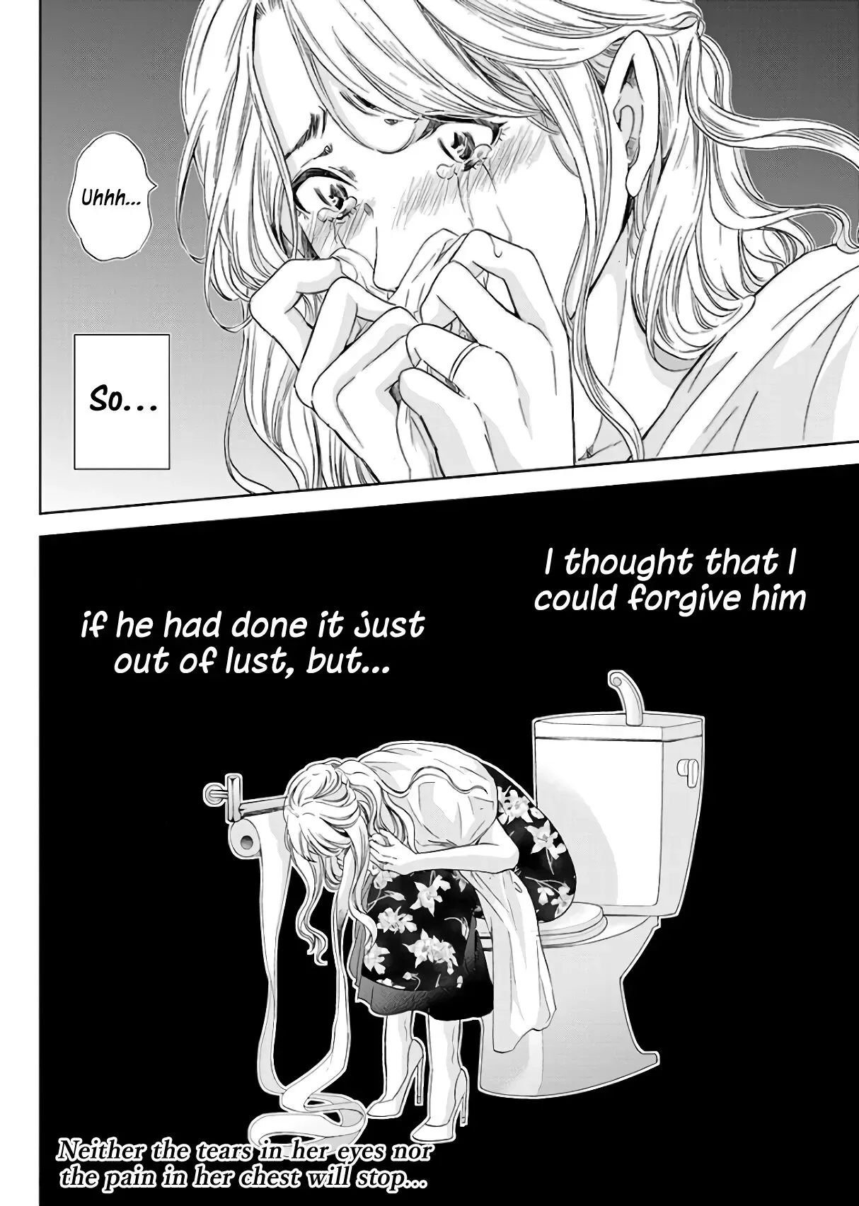 Anata ga shitekurenakute mo Chapter 44 page 21