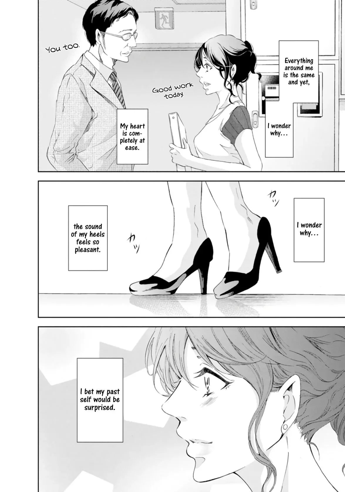 Anata ga shitekurenakute mo Chapter 46 page 18