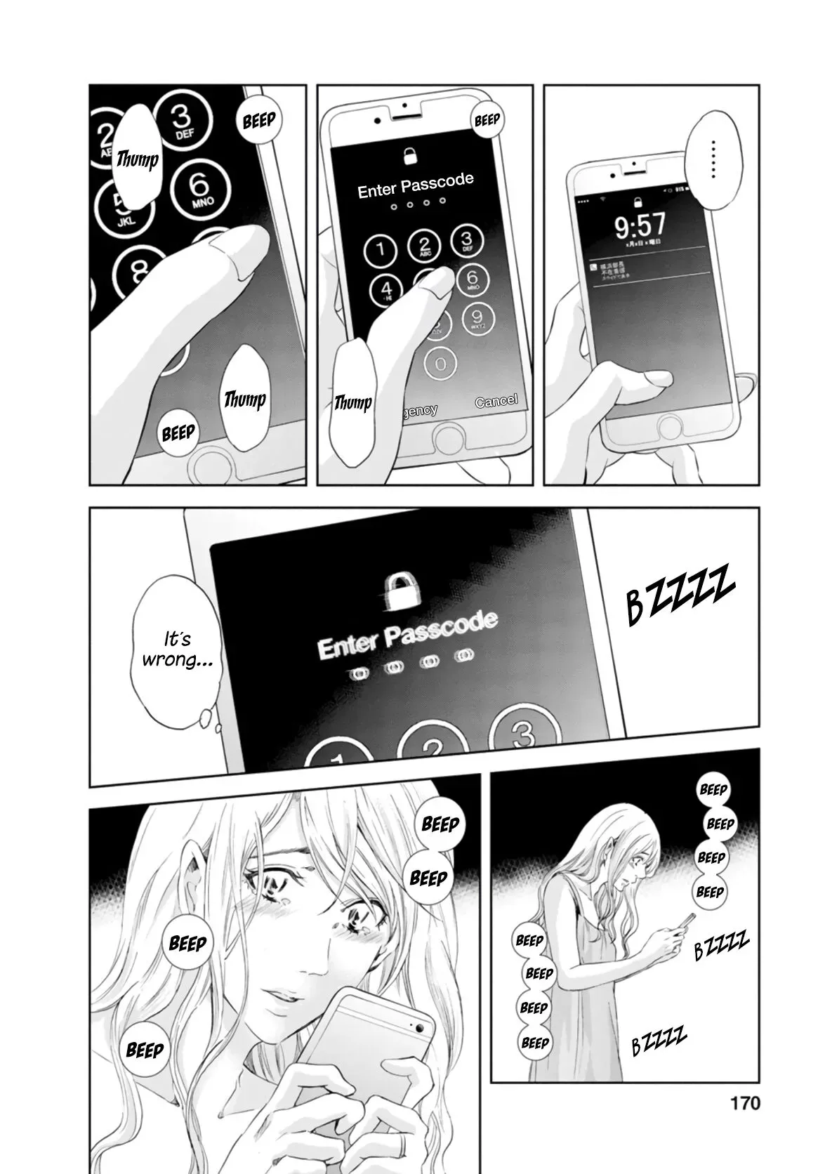 Anata ga shitekurenakute mo Chapter 46 page 14