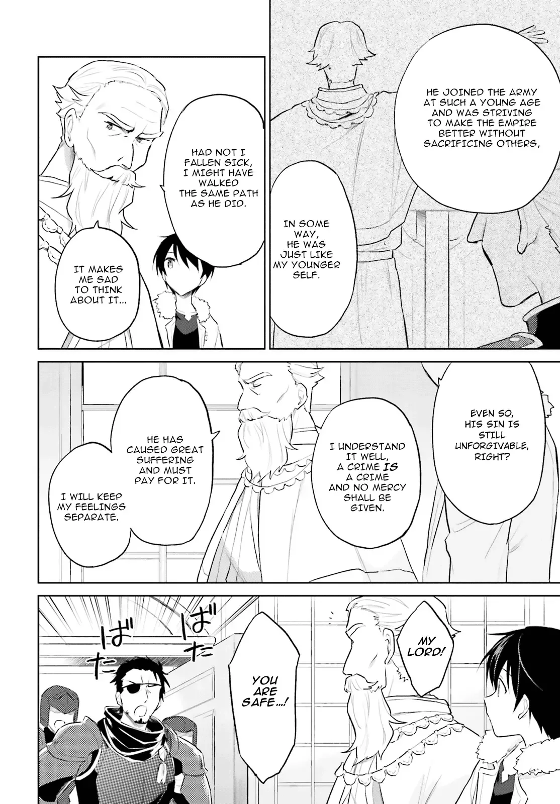 In Another World With My Smartphone Chapter 44 page 4