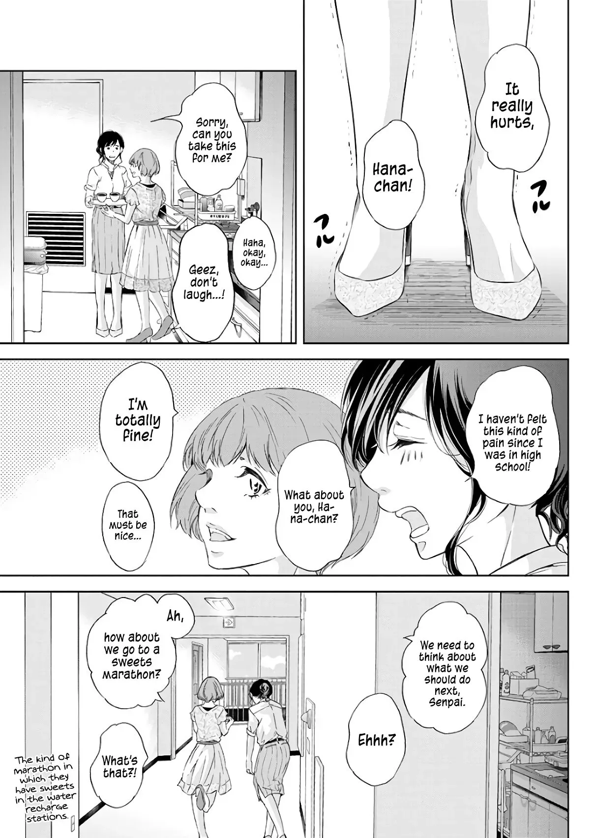 Anata ga shitekurenakute mo Chapter 44 page 16