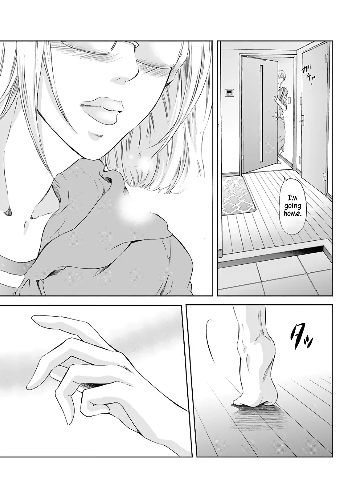 Anata ga shitekurenakute mo Chapter 45 page 20