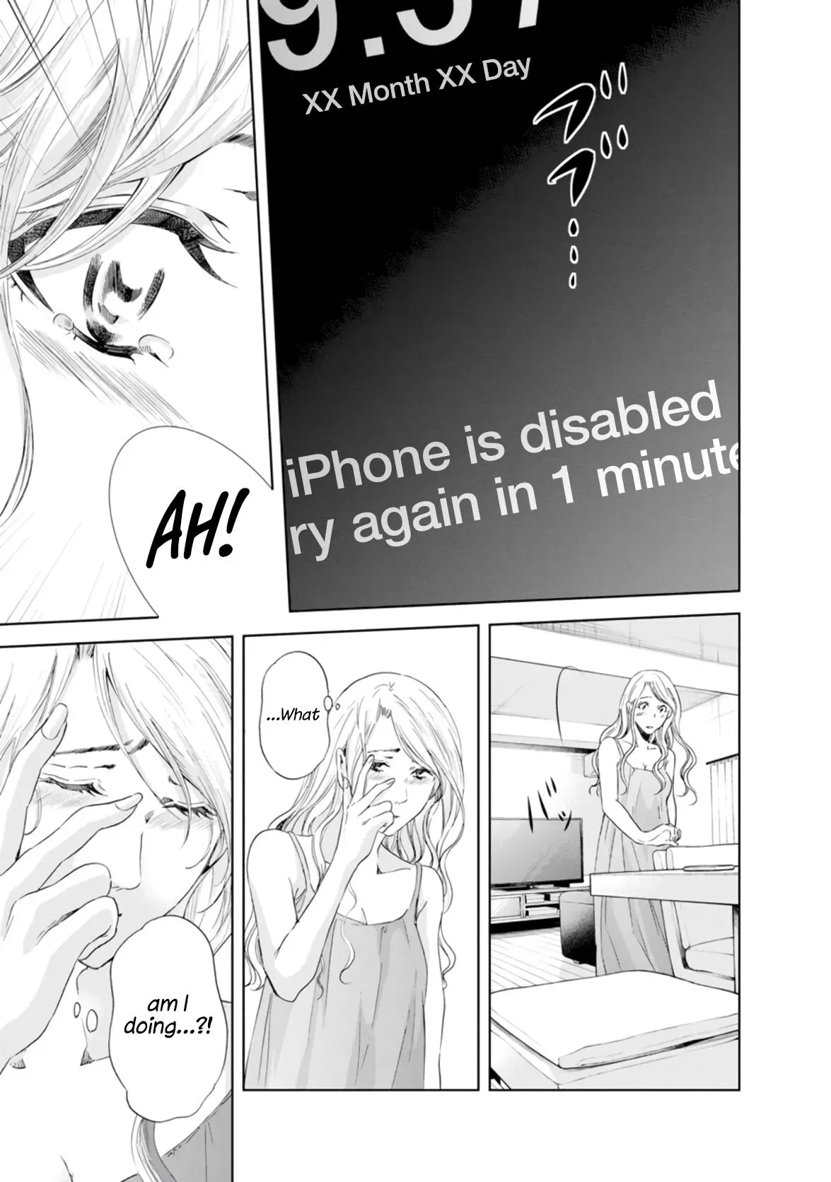 Anata ga shitekurenakute mo Chapter 46 page 15