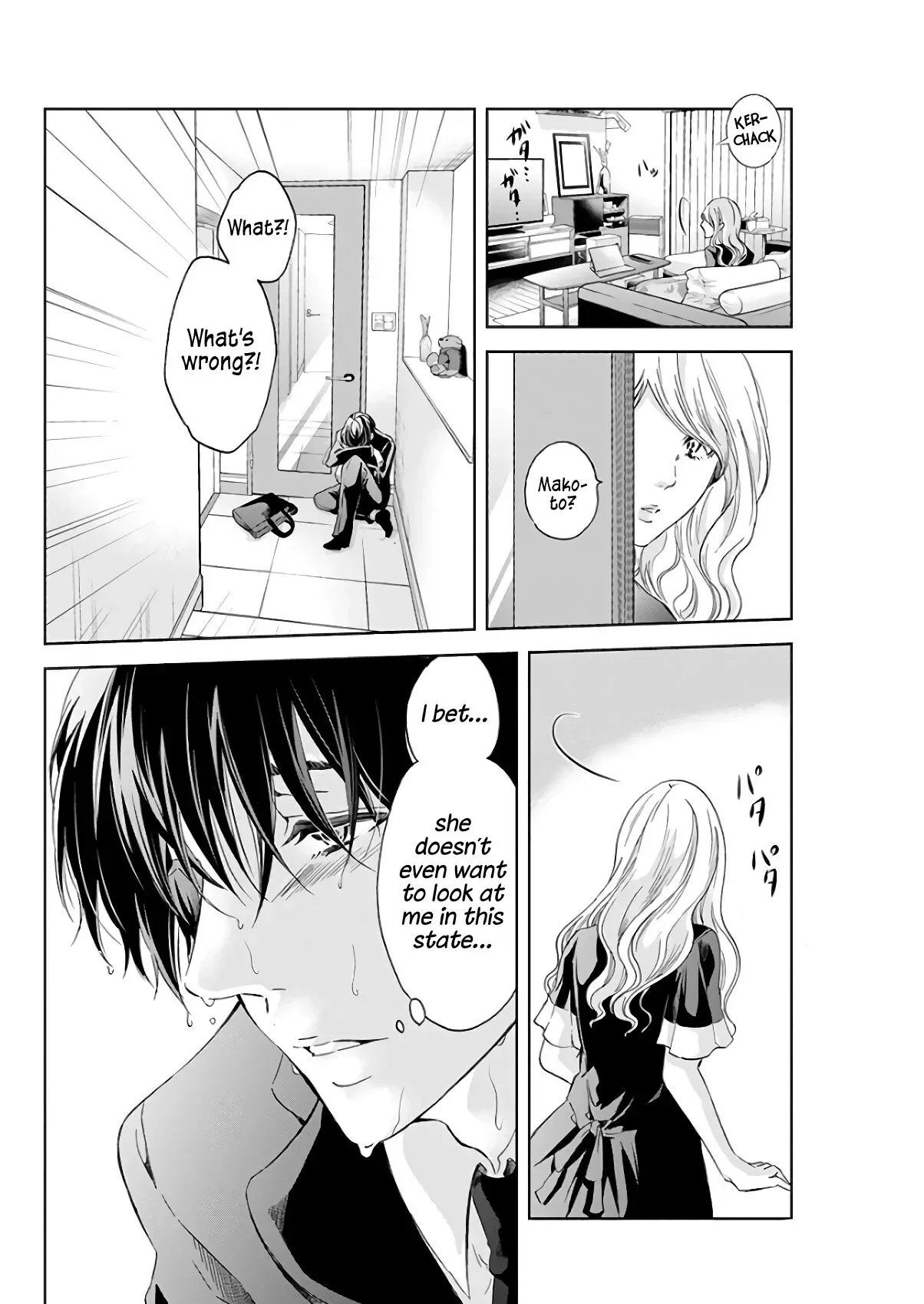Anata ga shitekurenakute mo Chapter 43 page 29