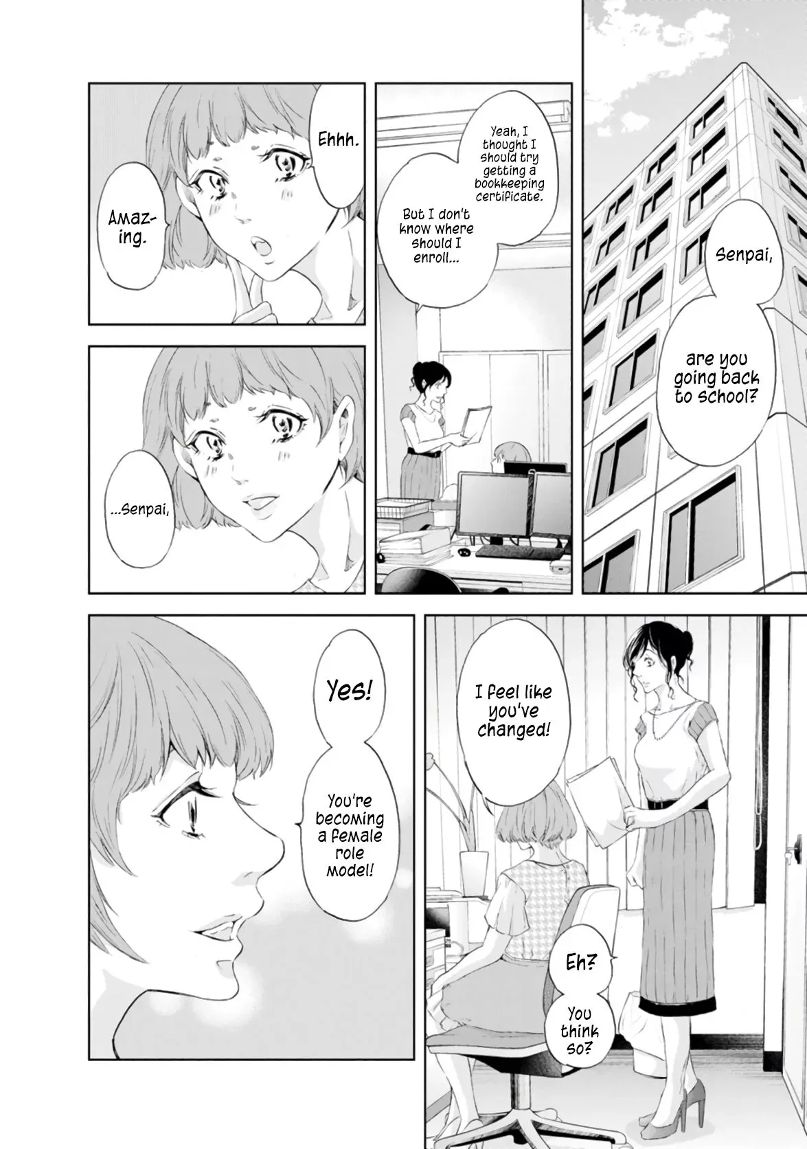 Anata ga shitekurenakute mo Chapter 46 page 16