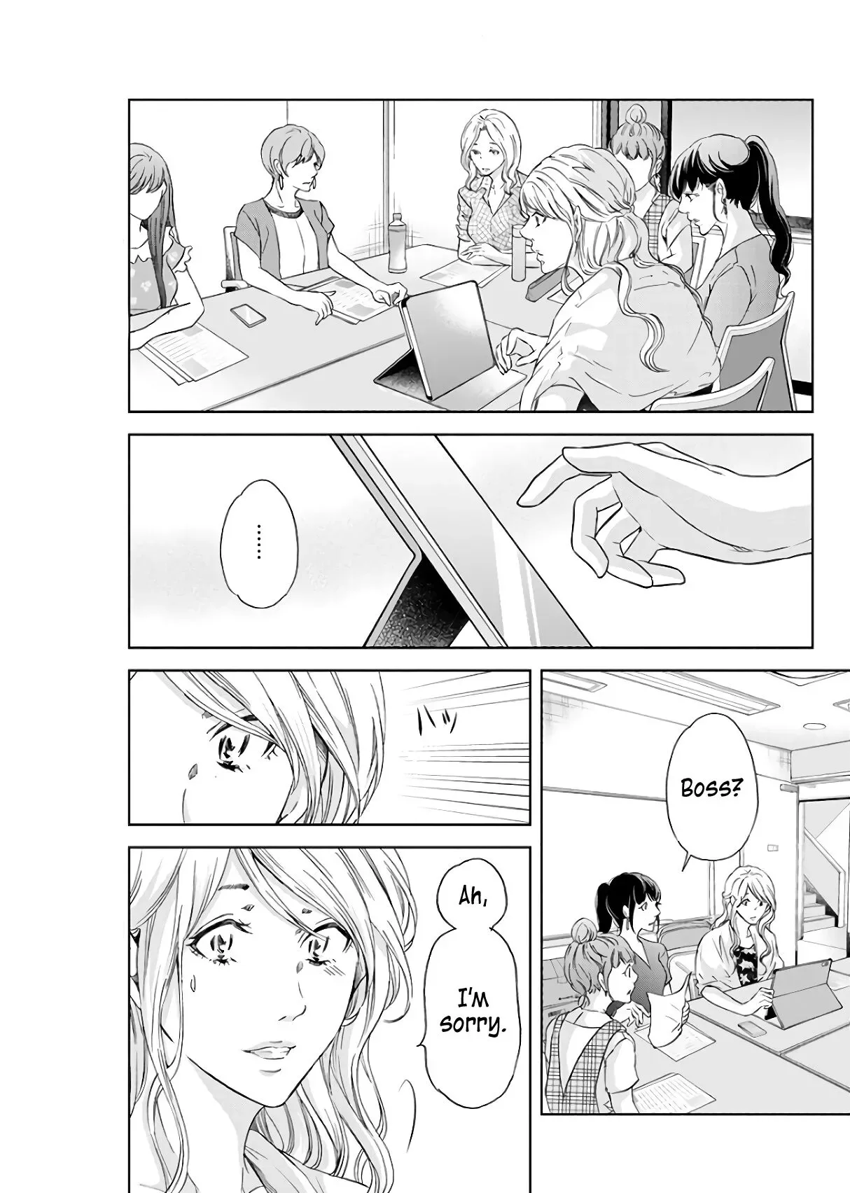 Anata ga shitekurenakute mo Chapter 44 page 18