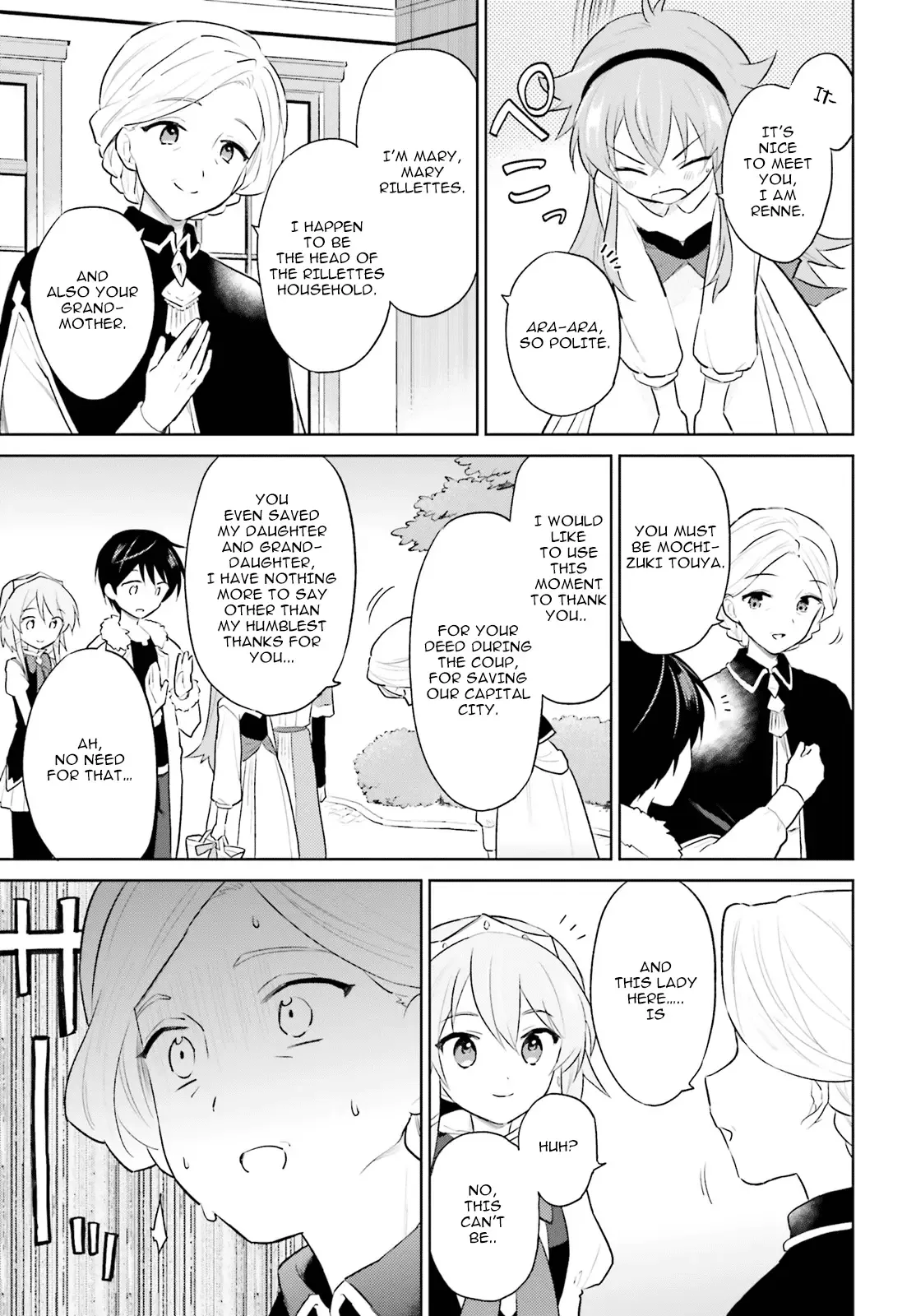 In Another World With My Smartphone Chapter 45 page 19