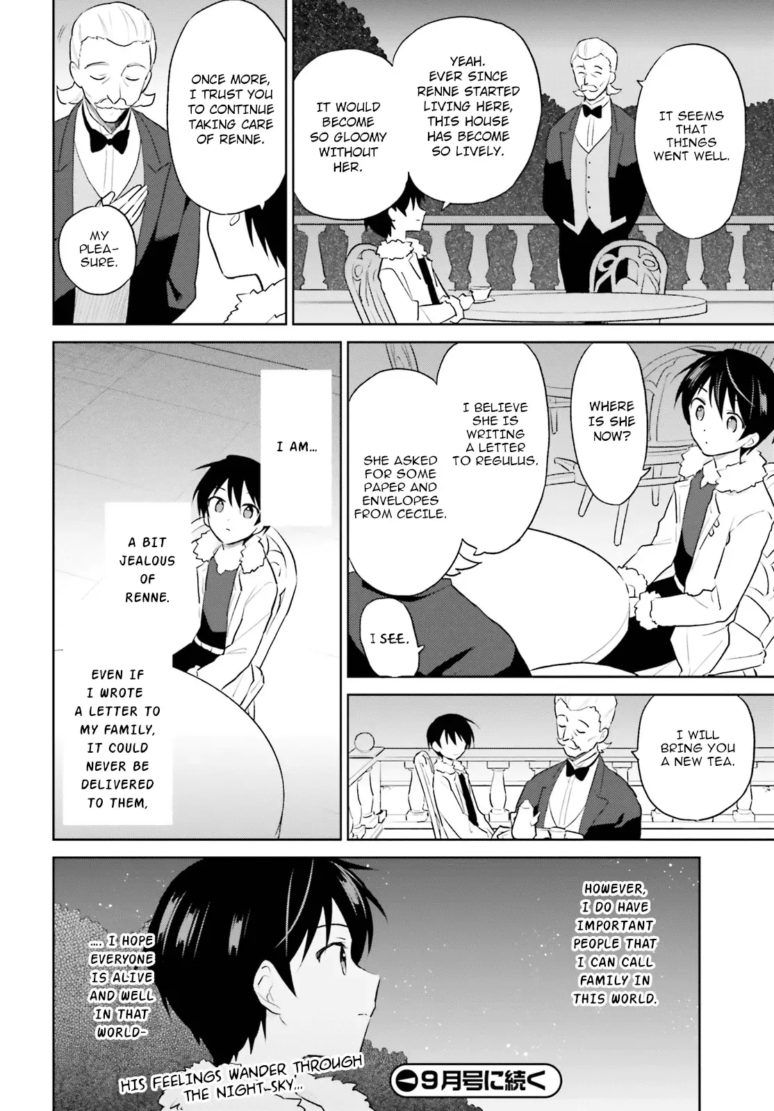 In Another World With My Smartphone Chapter 45 page 30