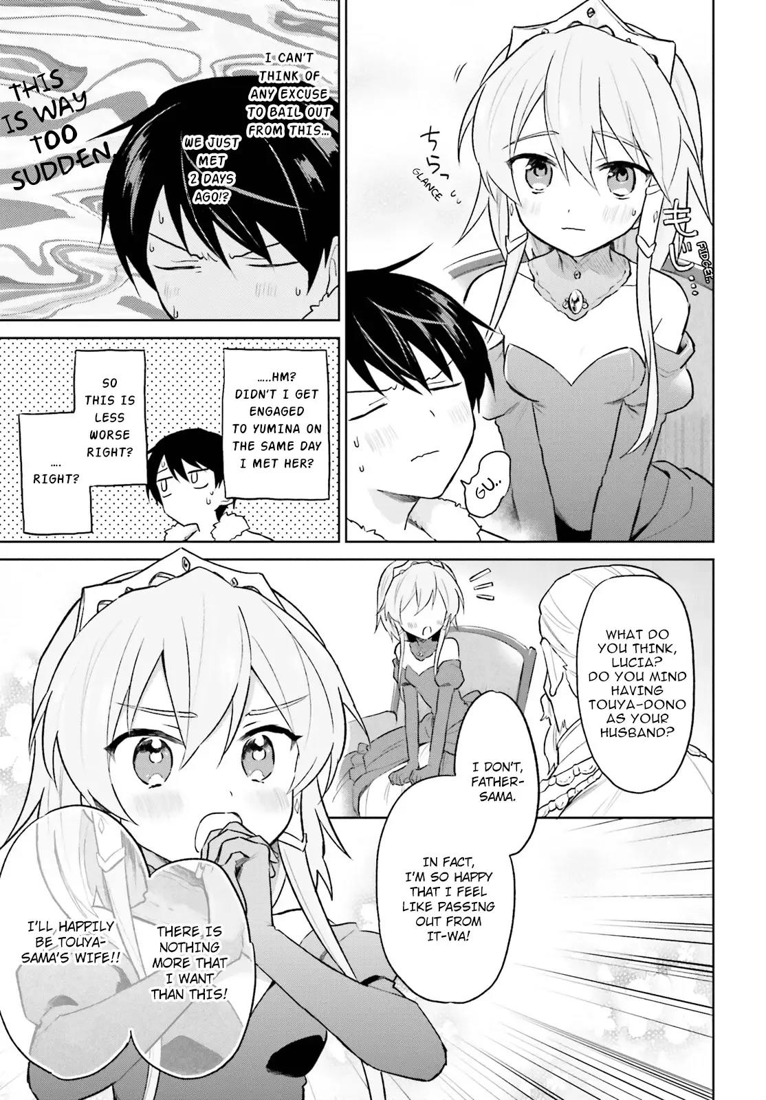 In Another World With My Smartphone Chapter 44 page 9