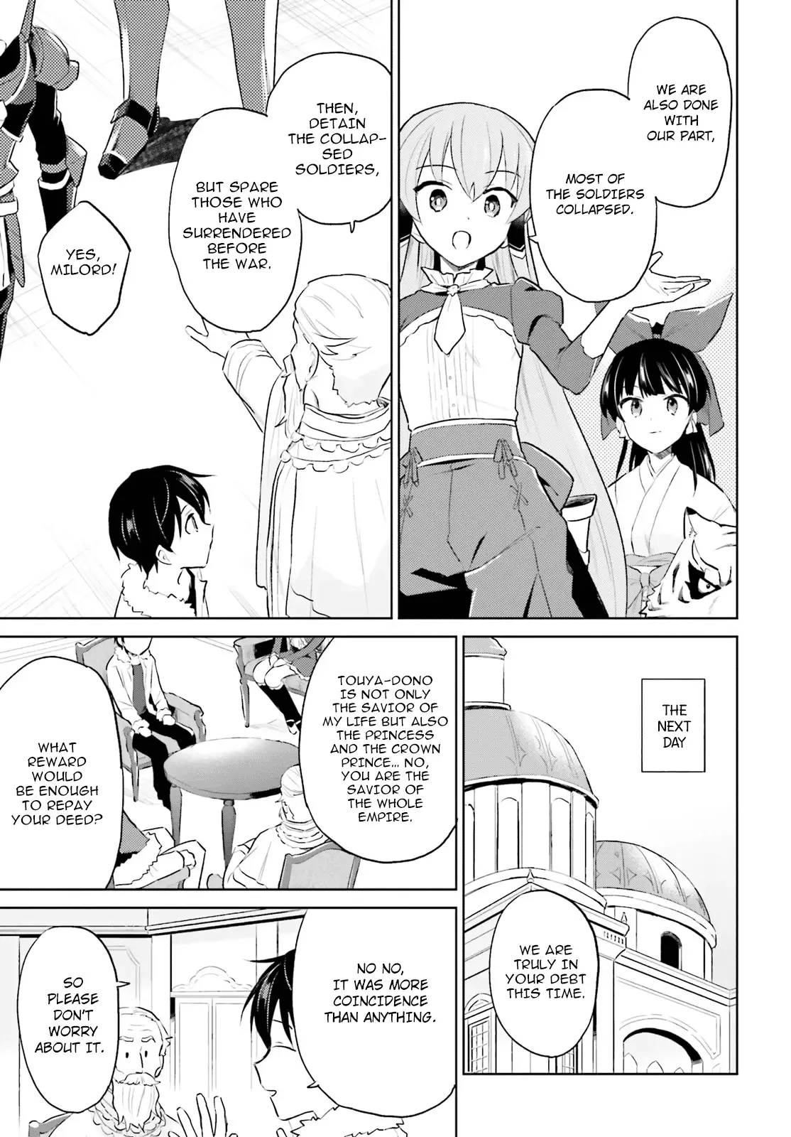 In Another World With My Smartphone Chapter 44 page 5