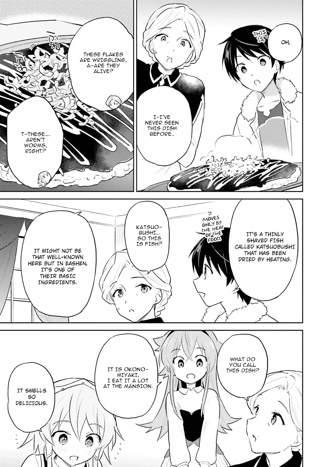 In Another World With My Smartphone Chapter 45 page 25