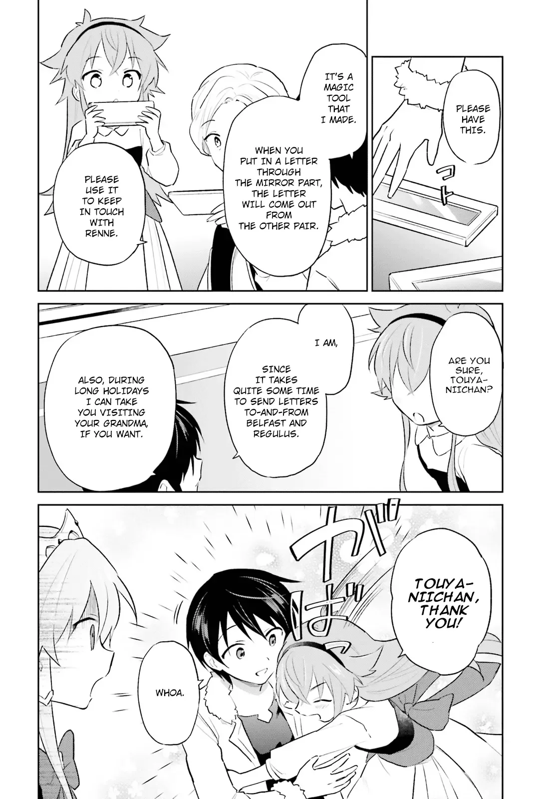 In Another World With My Smartphone Chapter 45 page 28