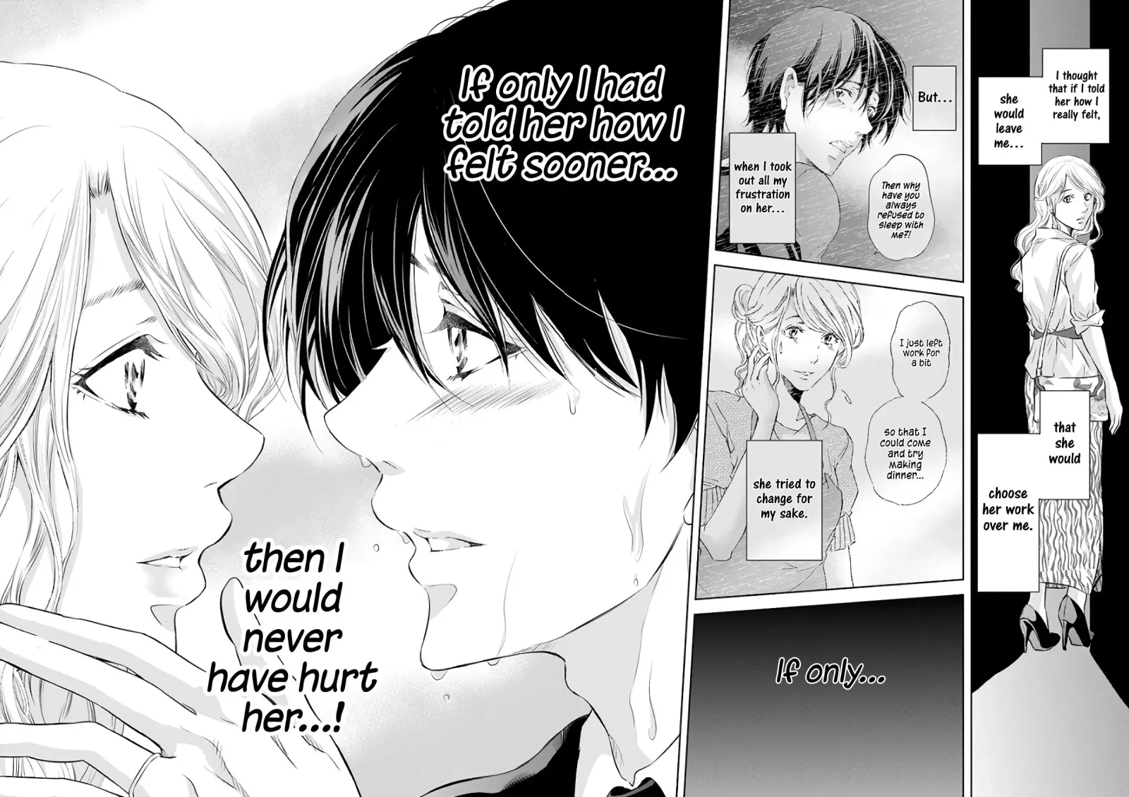 Anata ga shitekurenakute mo Chapter 43 page 31