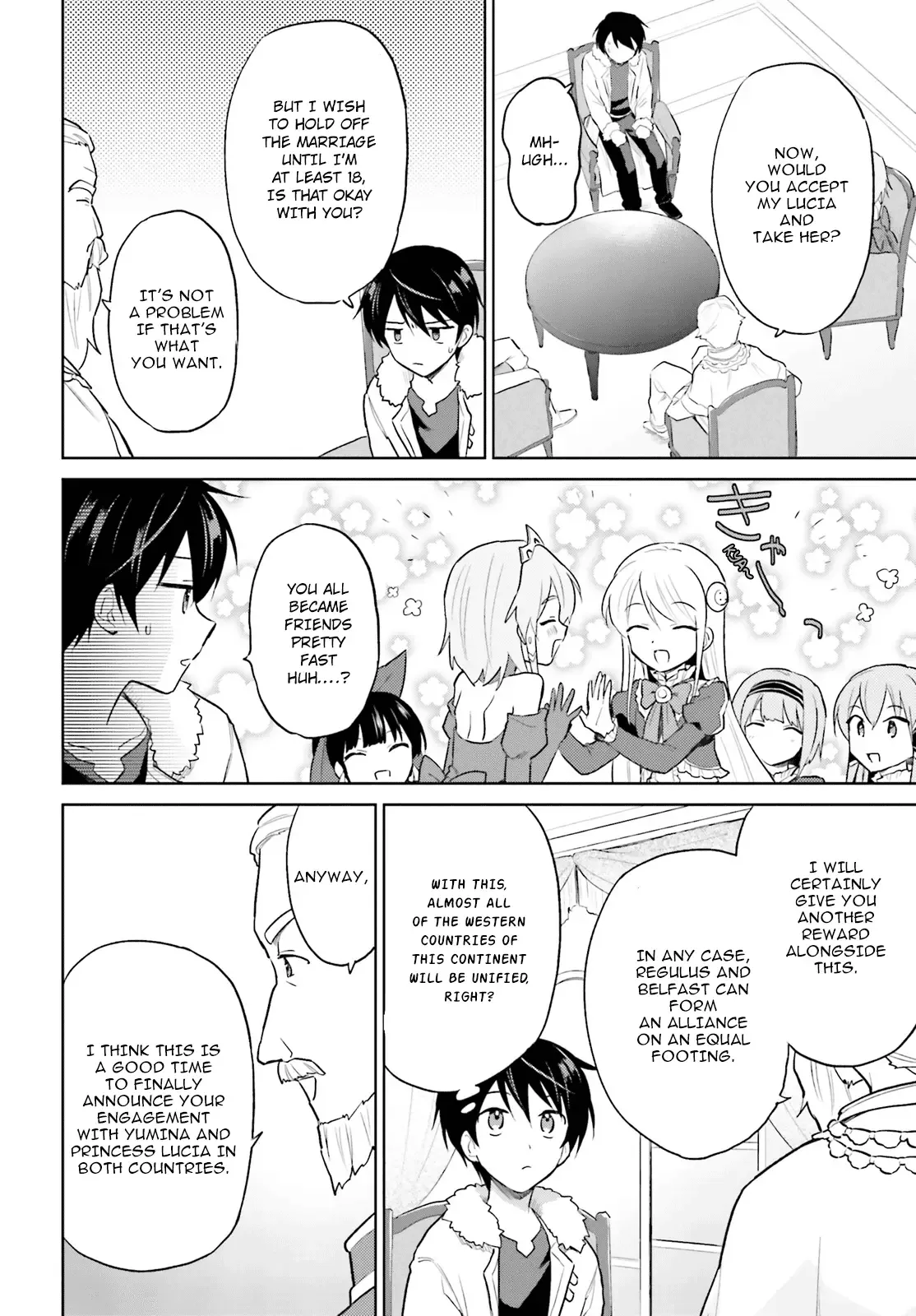 In Another World With My Smartphone Chapter 44 page 10