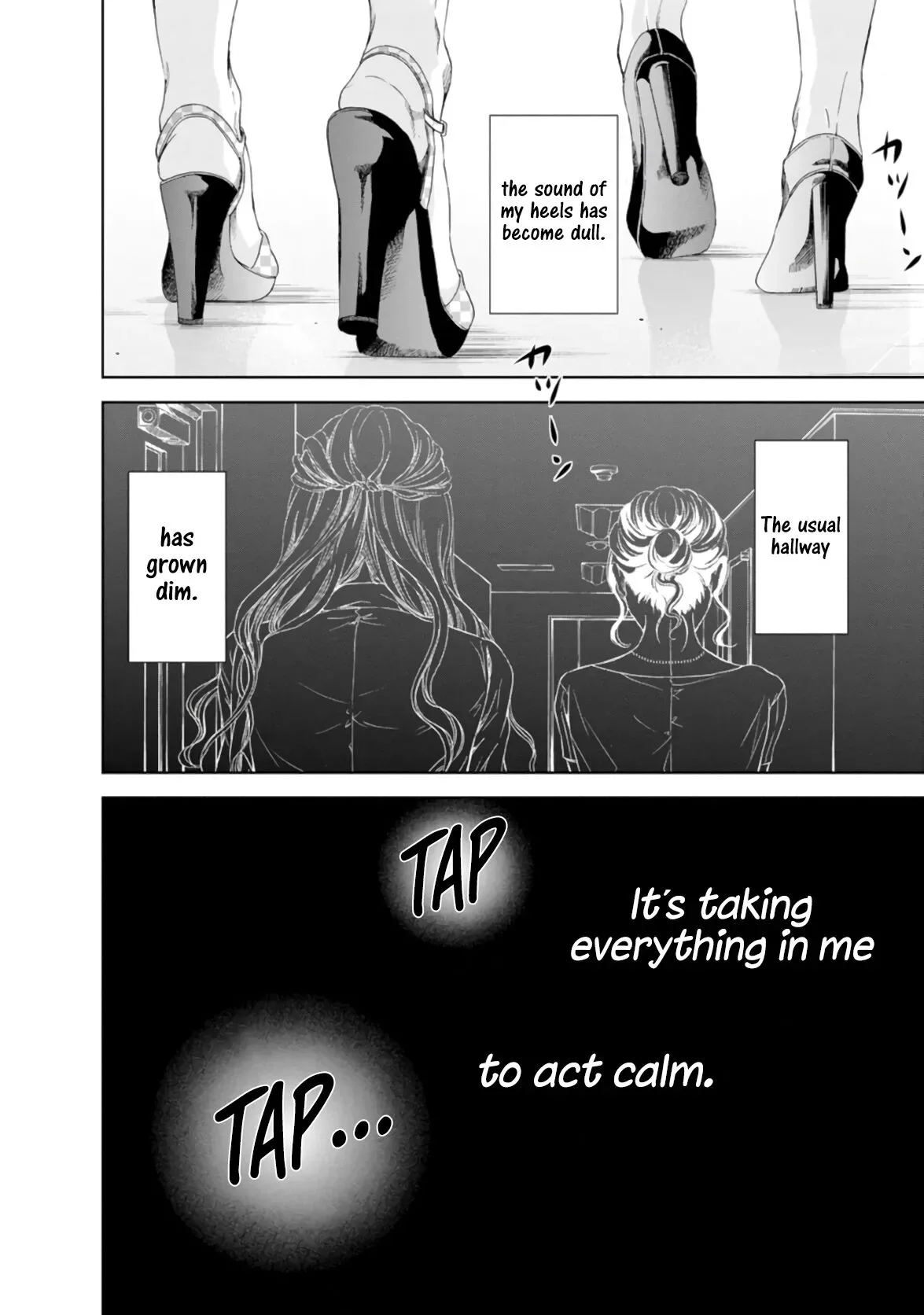 Anata ga shitekurenakute mo Chapter 46 page 22