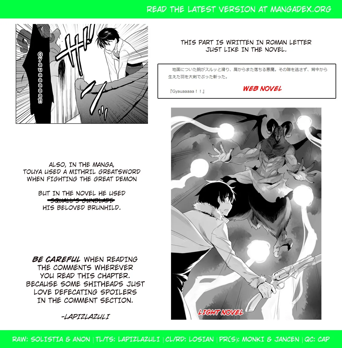 In Another World With My Smartphone Chapter 43 page 23