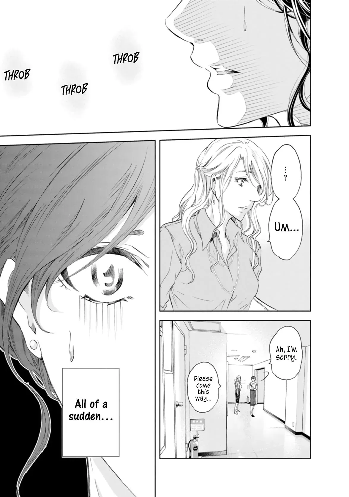 Anata ga shitekurenakute mo Chapter 46 page 21