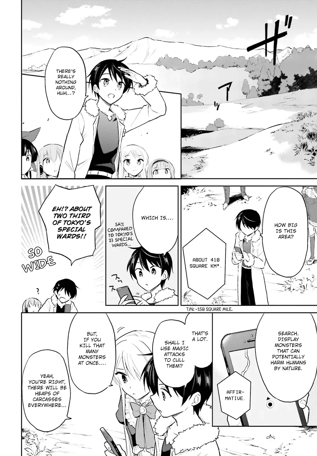 In Another World With My Smartphone Chapter 44 page 16