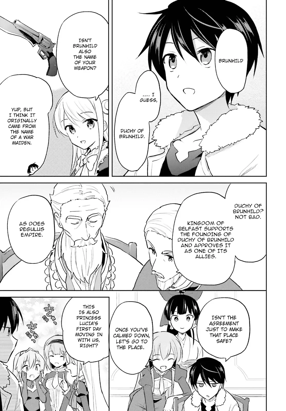 In Another World With My Smartphone Chapter 44 page 15