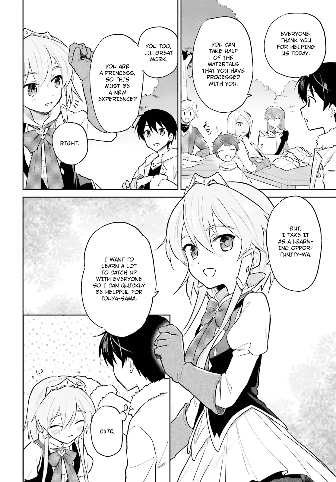In Another World With My Smartphone Chapter 44 page 18