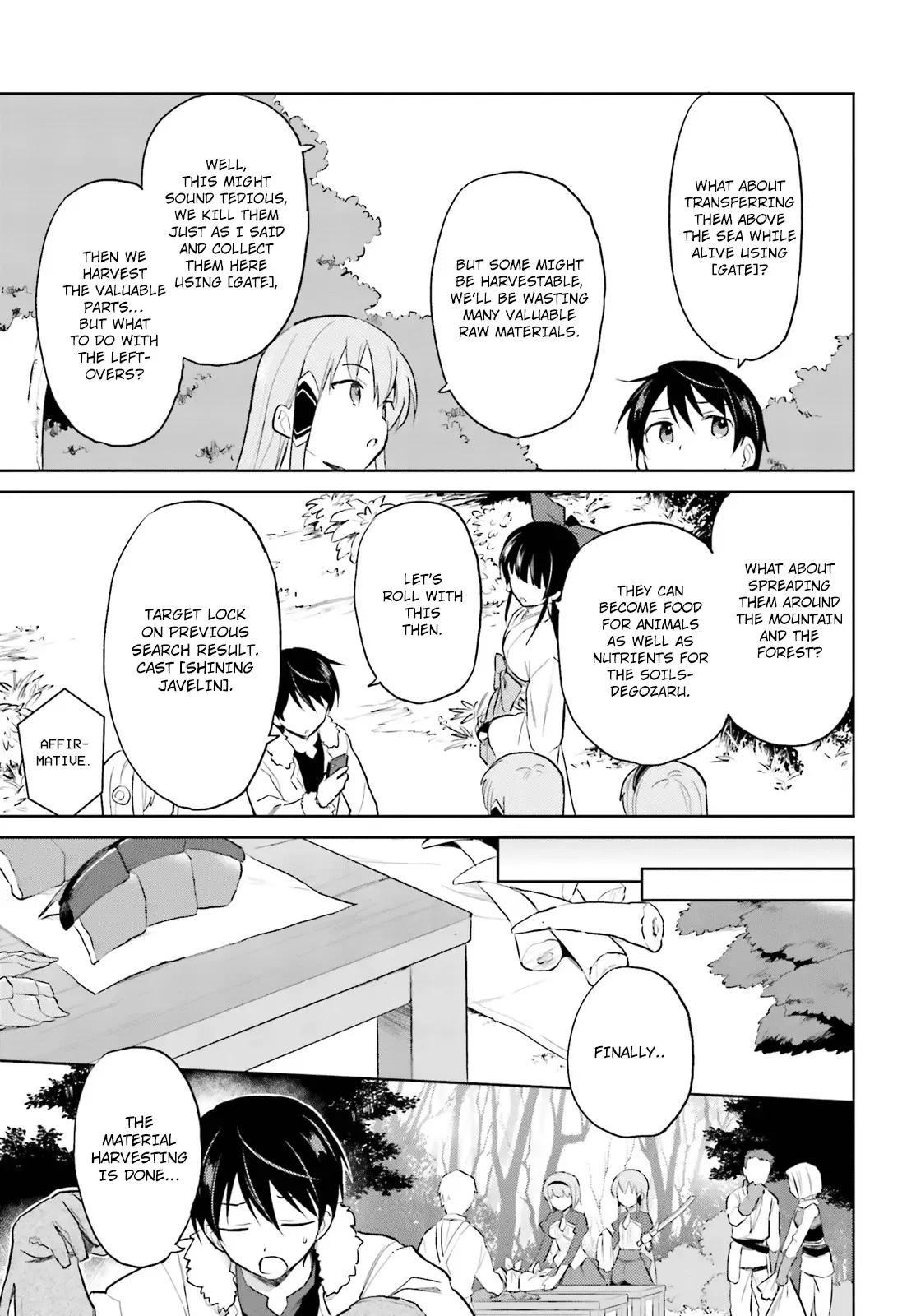In Another World With My Smartphone Chapter 44 page 17