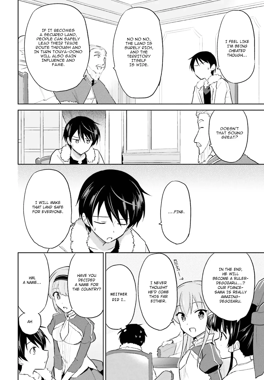 In Another World With My Smartphone Chapter 44 page 14