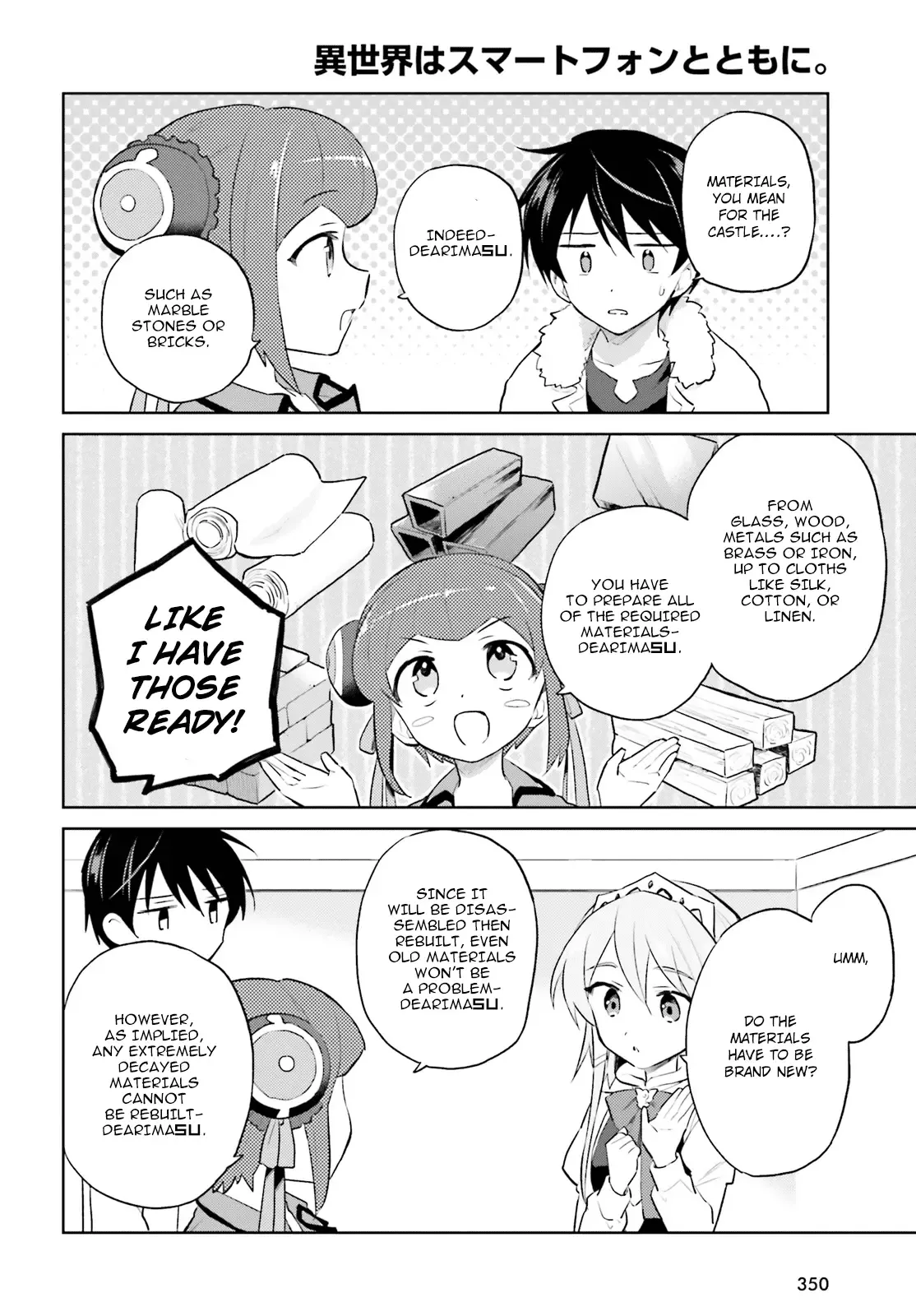 In Another World With My Smartphone Chapter 46 page 10