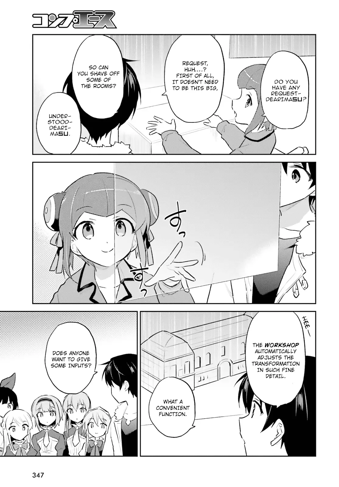 In Another World With My Smartphone Chapter 46 page 7