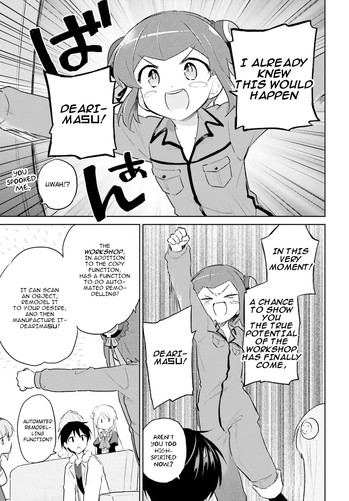 In Another World With My Smartphone Chapter 46 page 5