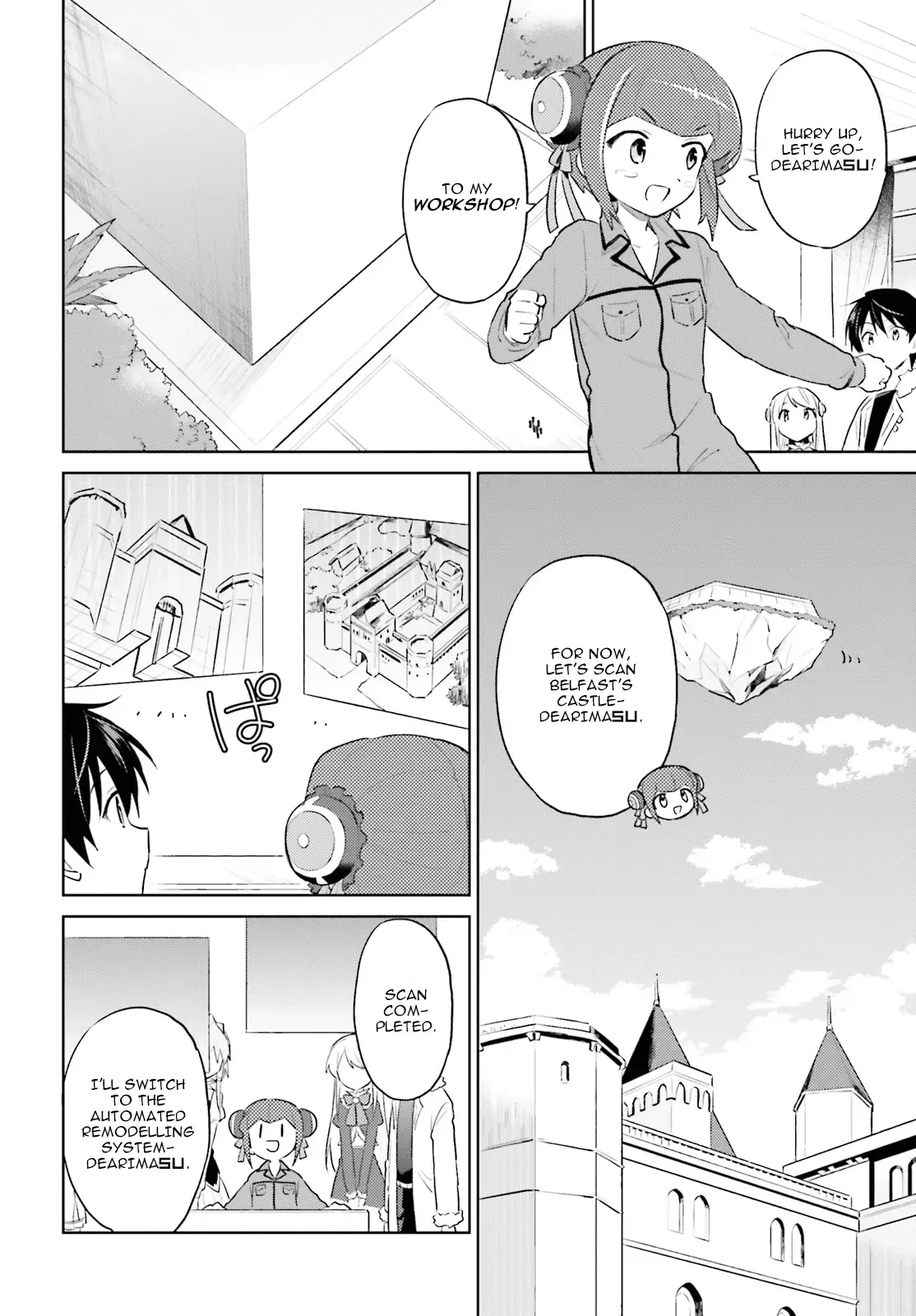 In Another World With My Smartphone Chapter 46 page 6
