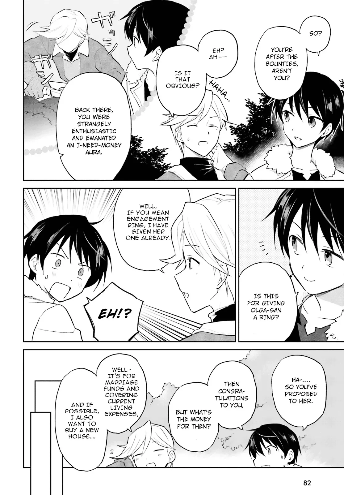 In Another World With My Smartphone Chapter 44 page 20