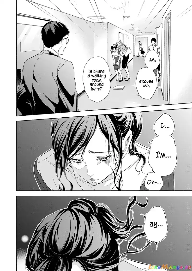 Anata ga shitekurenakute mo Chapter 47 page 3