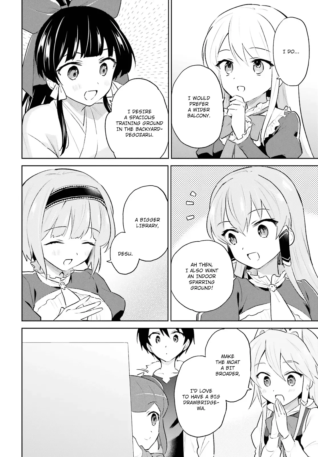 In Another World With My Smartphone Chapter 46 page 8