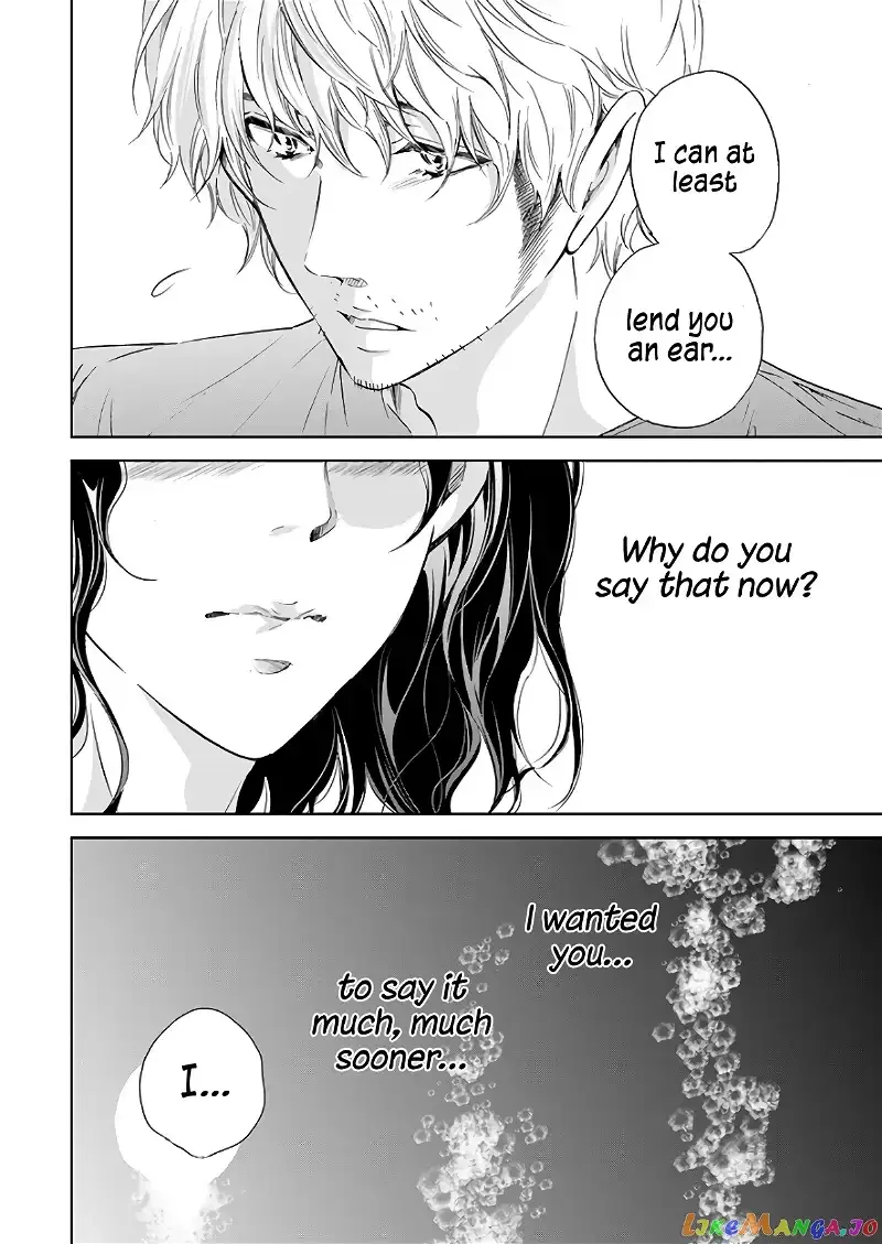 Anata ga shitekurenakute mo Chapter 47 page 19