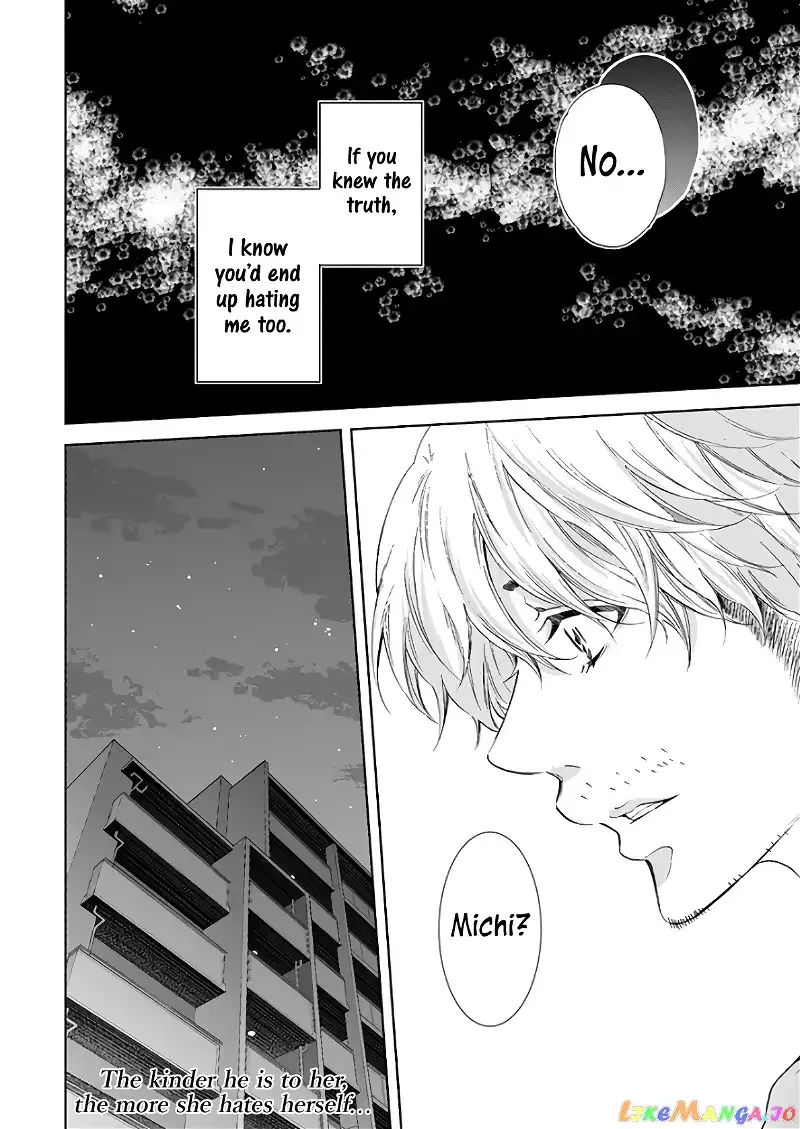Anata ga shitekurenakute mo Chapter 47 page 23