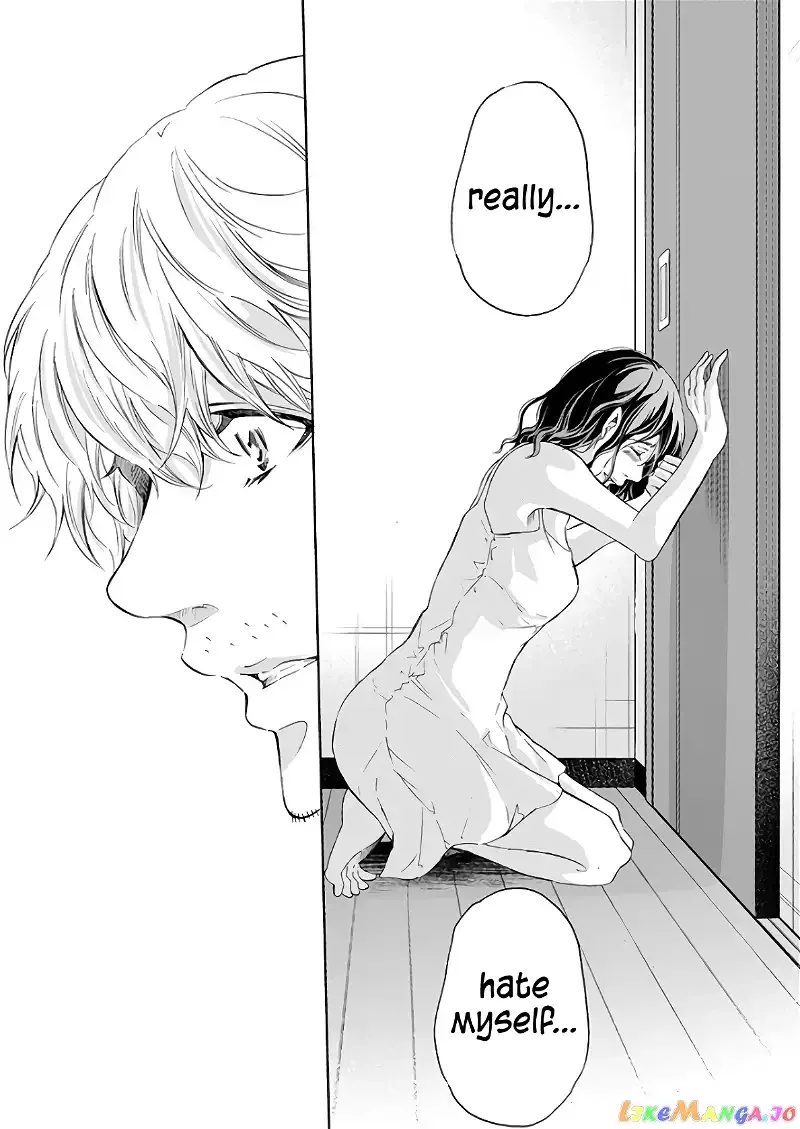 Anata ga shitekurenakute mo Chapter 47 page 20