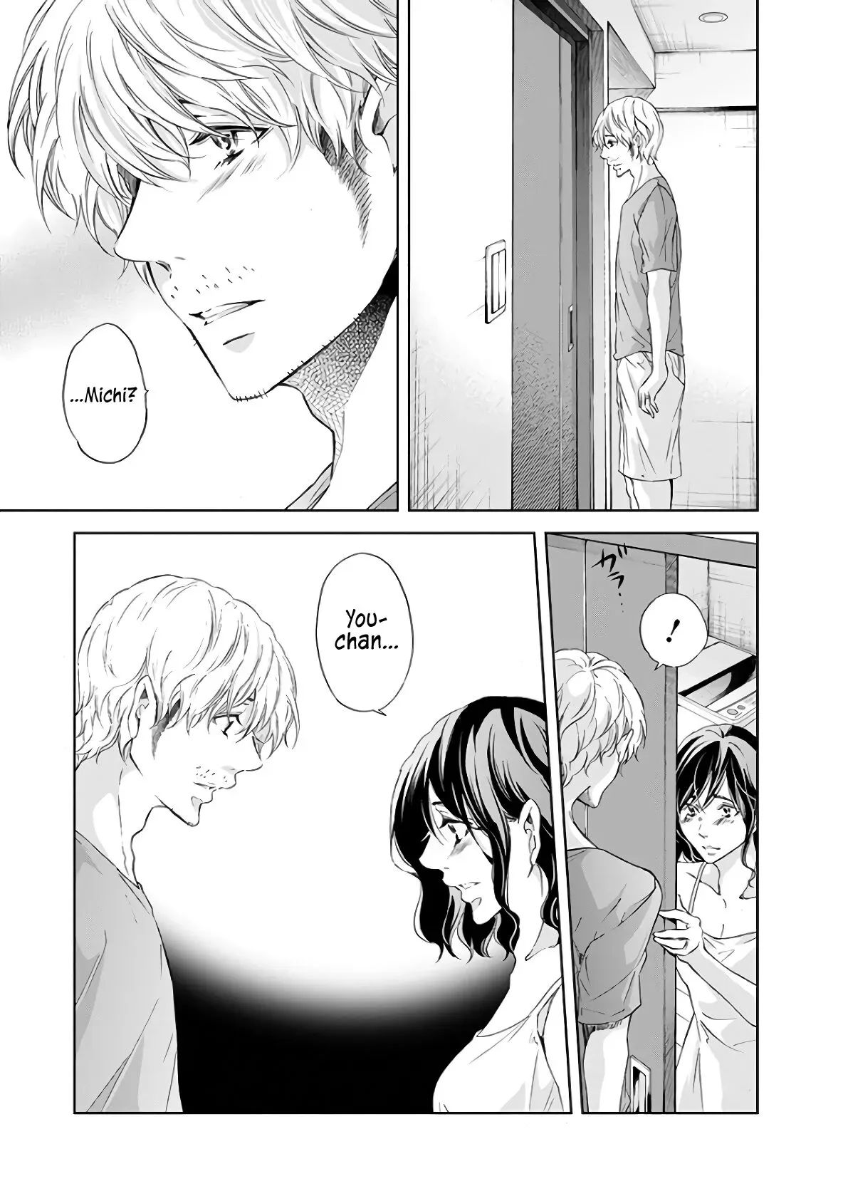 Anata ga shitekurenakute mo Chapter 48 page 3