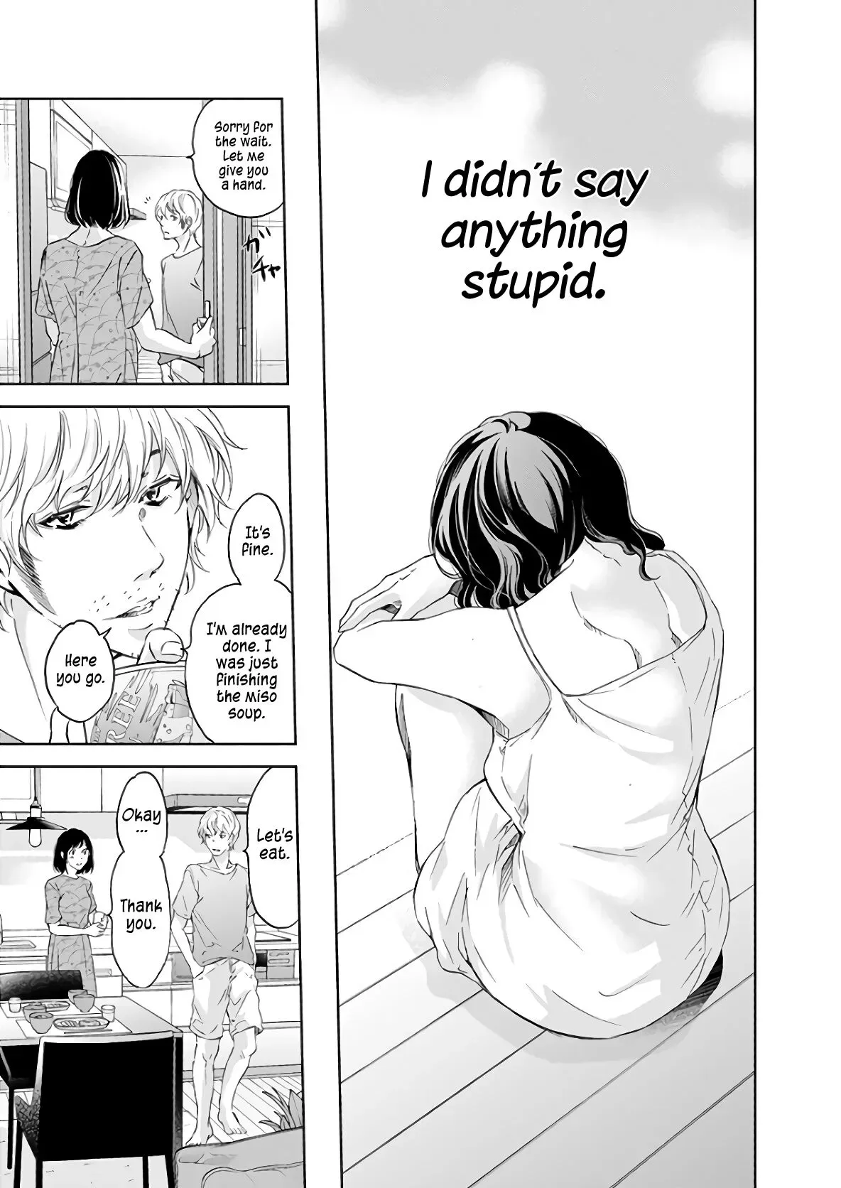 Anata ga shitekurenakute mo Chapter 48 page 7