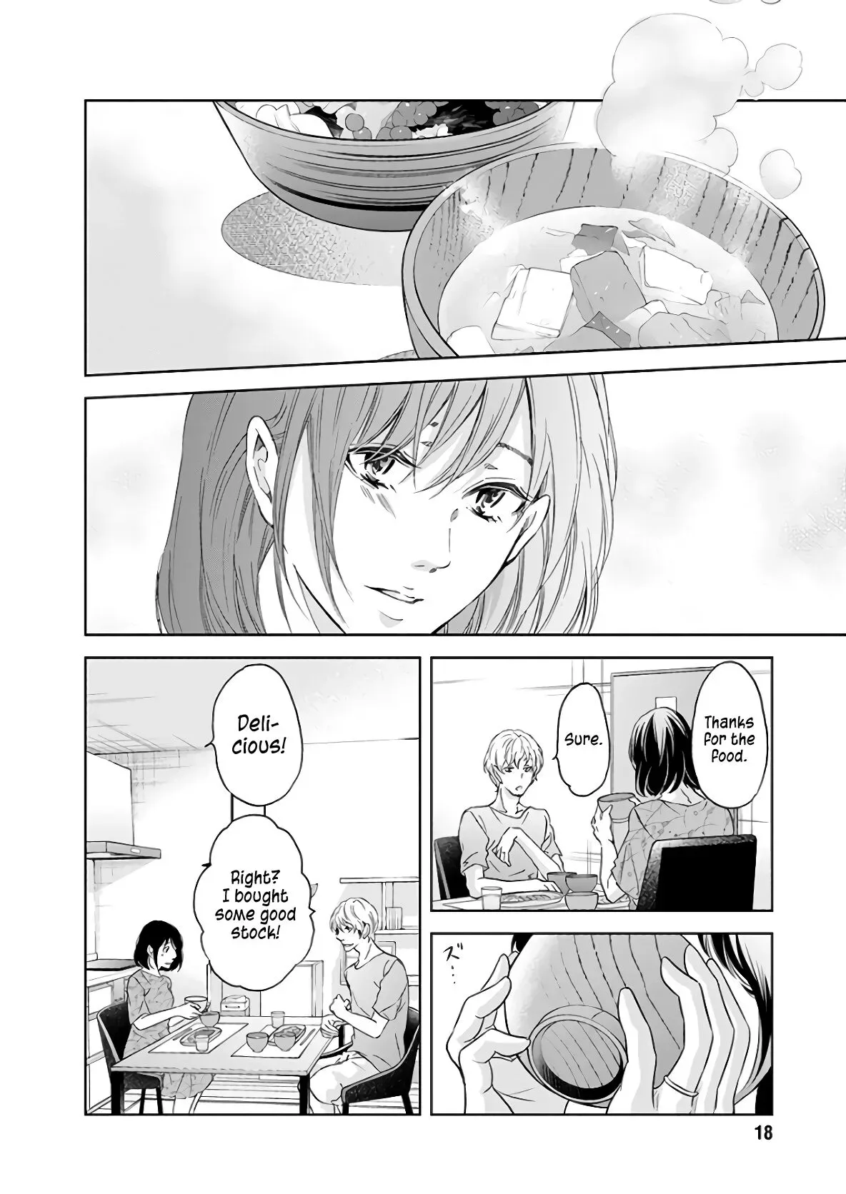 Anata ga shitekurenakute mo Chapter 48 page 8