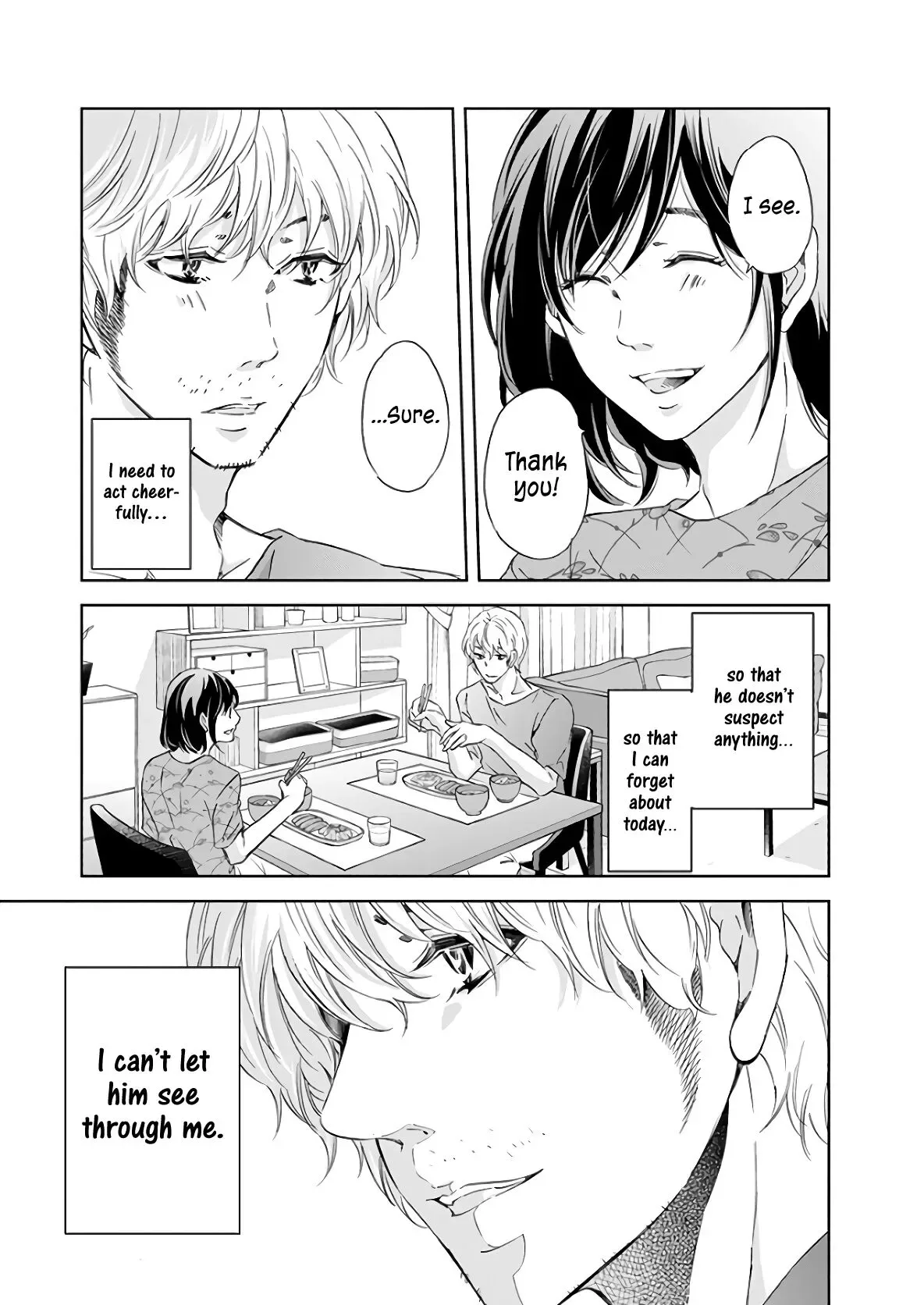 Anata ga shitekurenakute mo Chapter 48 page 9