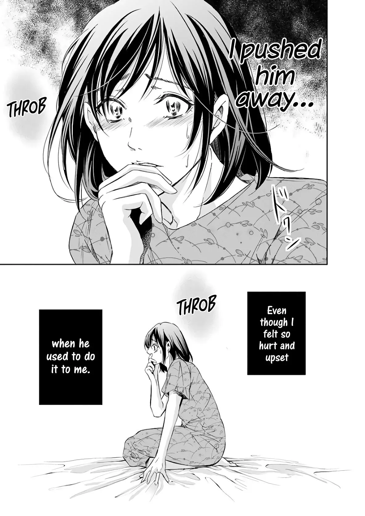 Anata ga shitekurenakute mo Chapter 48 page 17