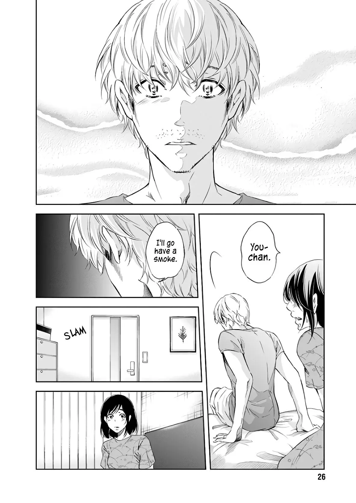Anata ga shitekurenakute mo Chapter 48 page 16