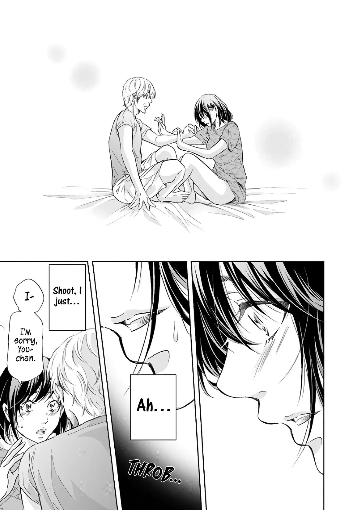 Anata ga shitekurenakute mo Chapter 48 page 15